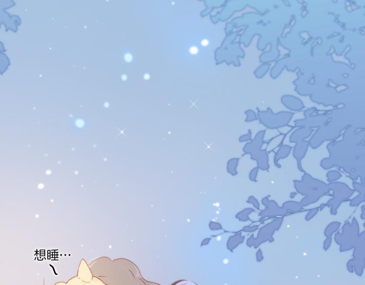 第31话 爱情与音乐之间63