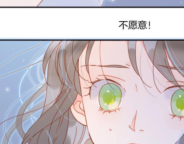 第16话 爱的本能42
