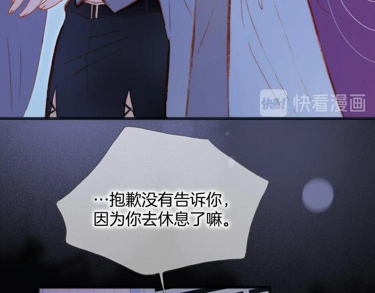 第39话 怎么办？！5