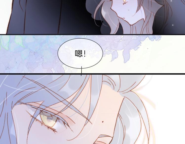 第49话 暗与光的对峙27