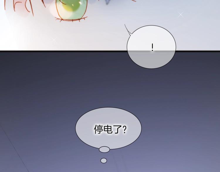 第二季 第3话 跟我走79