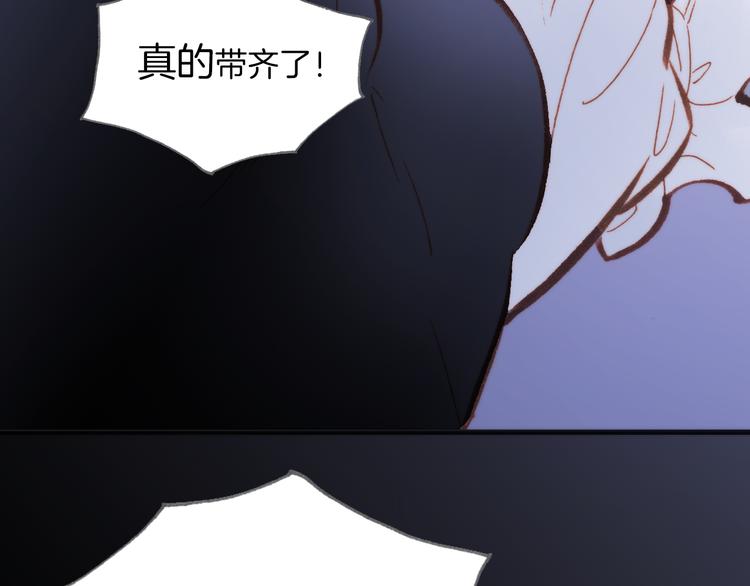 第32话 温暖的死亡之海56