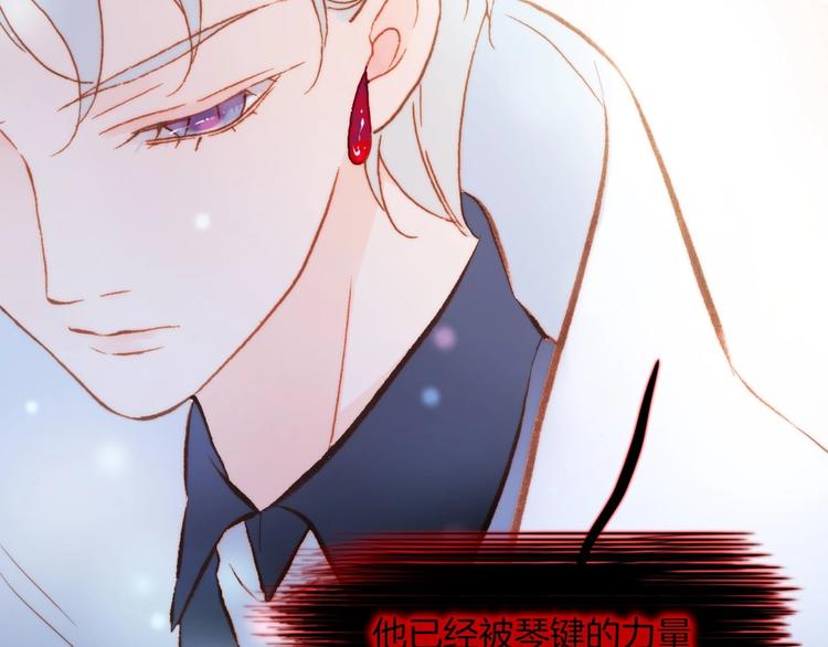 第16话 爱的本能95