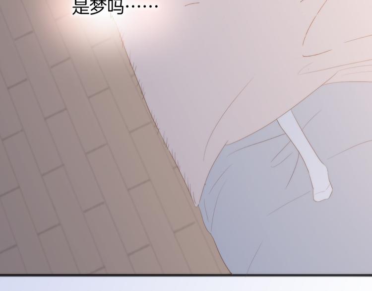 第5话 课室的漆黑与洁白18