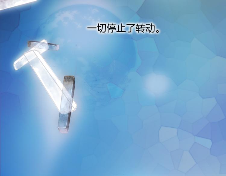第35话 遥远天使的金色故乡6