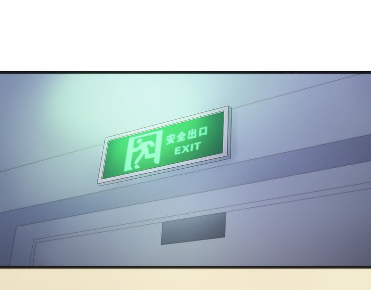 第26话 动人心弦的天使乐谱26