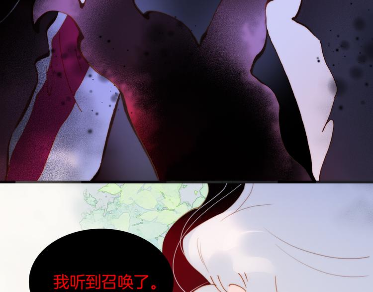 番外 成长期96