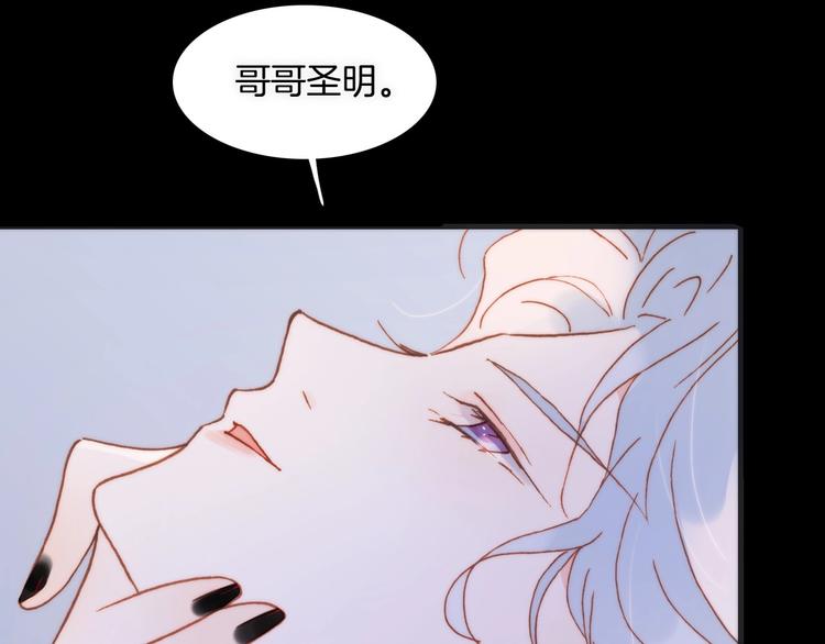 第8话 等待91