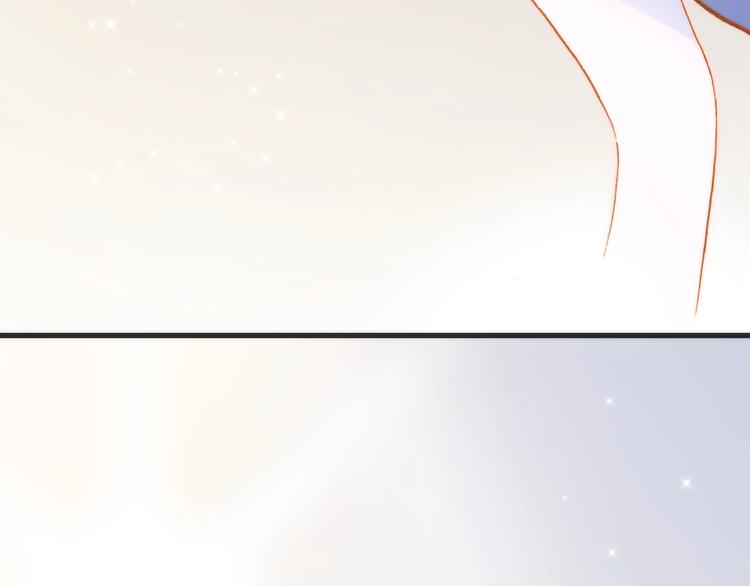 完结篇 心即宇宙150
