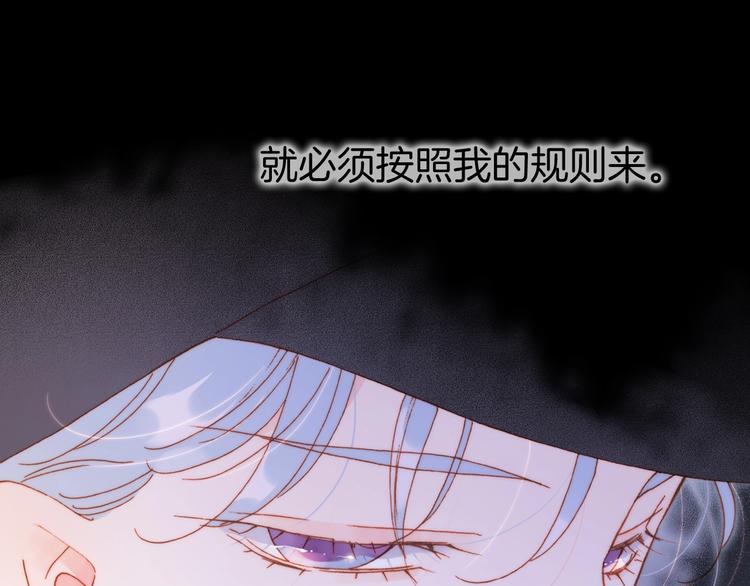第35话 教堂39