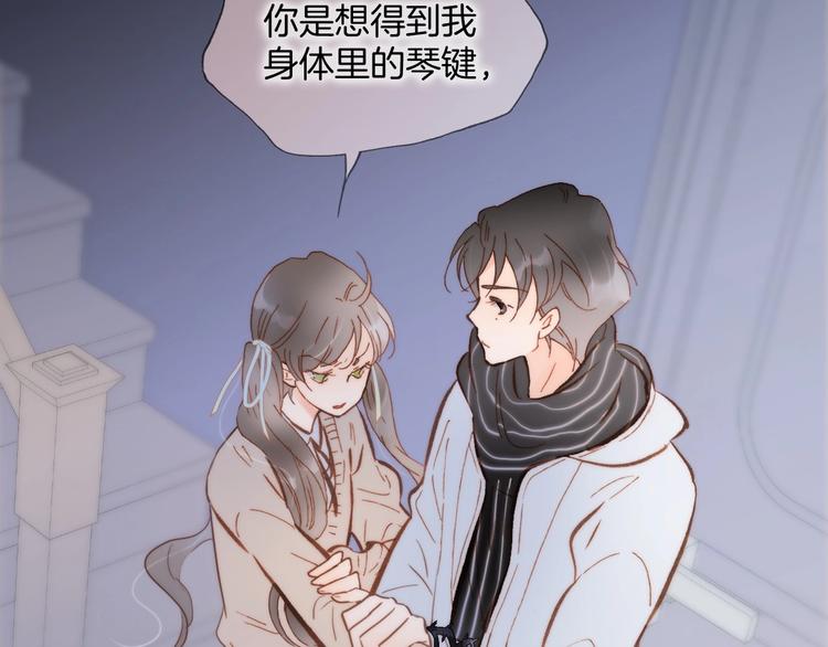 第二季 第4话 死神倒下了？！1