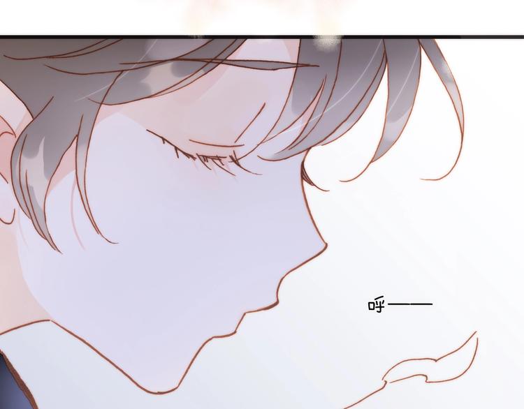 第二季 第1话 死神的礼物72