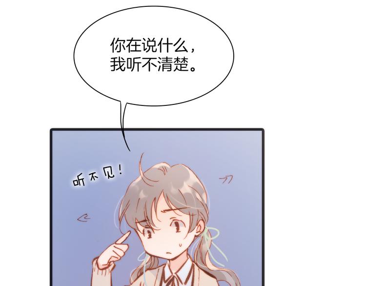 第28话 伫立于黑暗深处的死神30