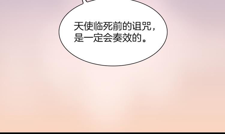 第31话 爱情与音乐之间26