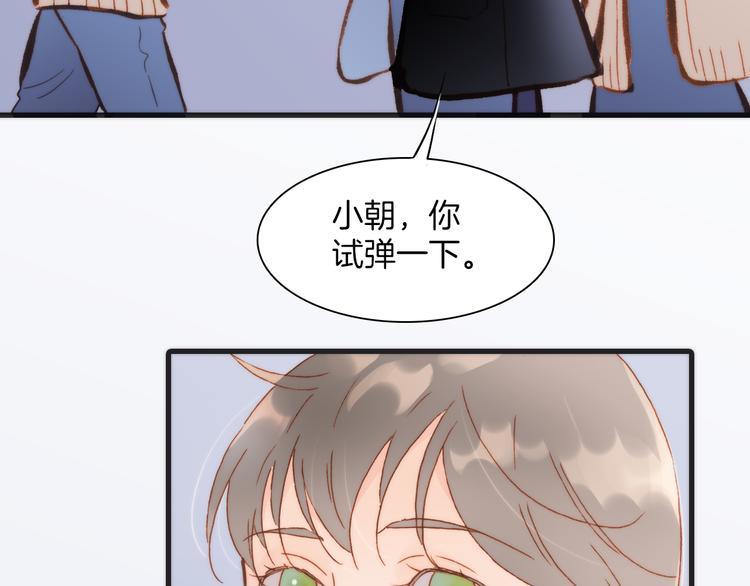 第26话 动人心弦的天使乐谱108
