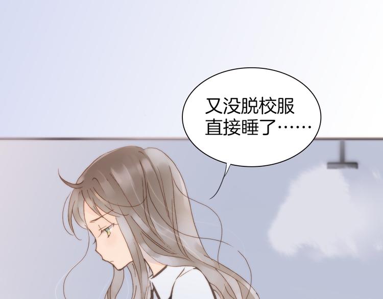 第5话 课室的漆黑与洁白19