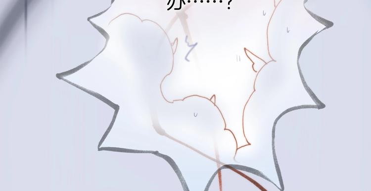 第41话 陷入困局？47