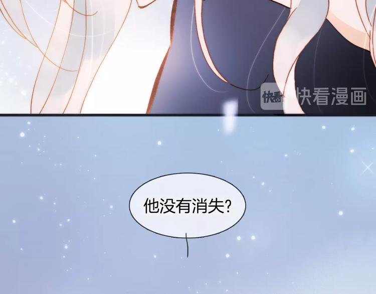 第42话 光明陨落64