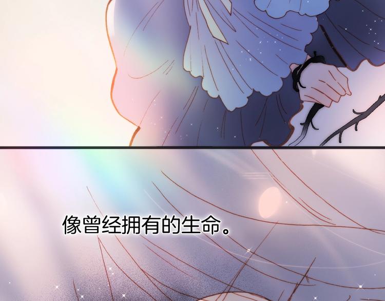 第49话 暗与光的对峙116