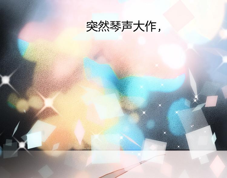 第49话 暗与光的对峙100