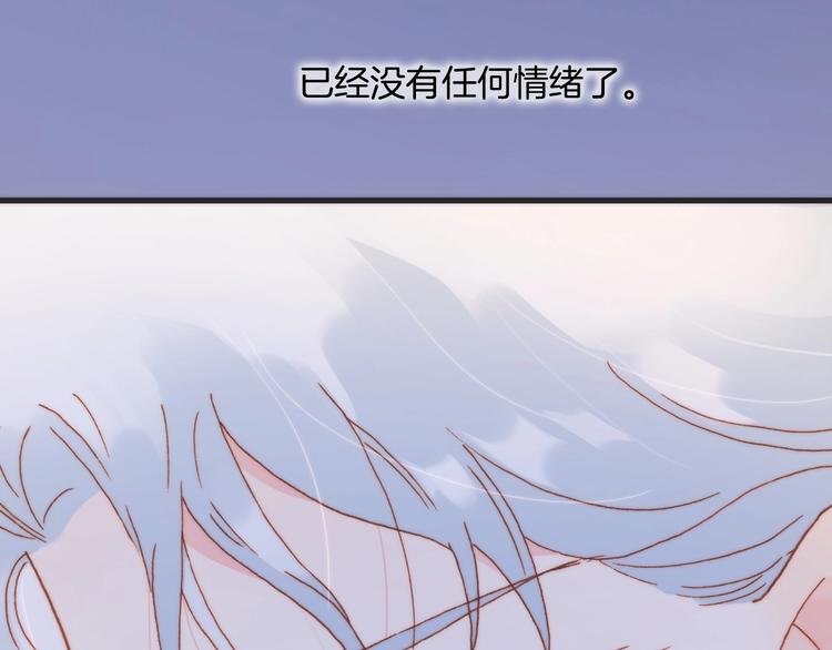 第9话 梦中的吻144