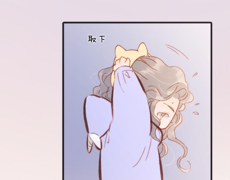 第31话 爱情与音乐之间81