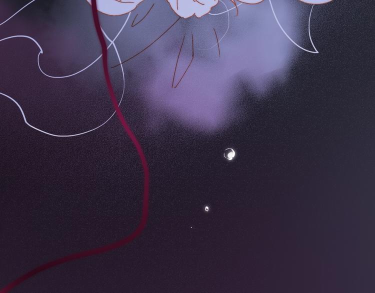 第33话 吻她！99