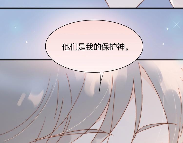 第37话 你所爱的人91