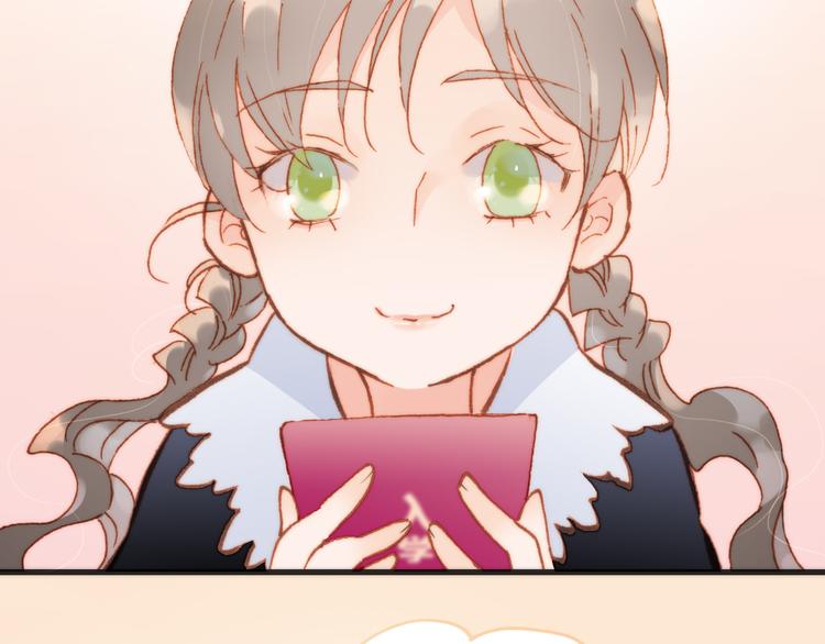 第25话 渴求死亡的少女30