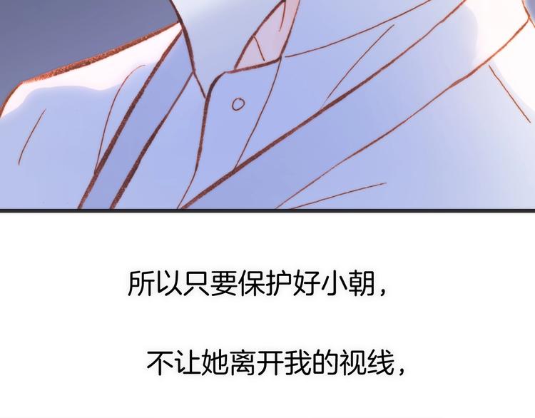 第35话 教堂62