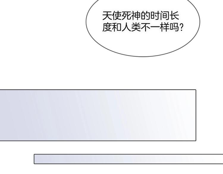 第8话 等待108