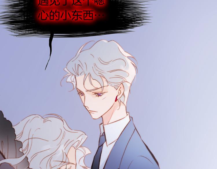 第28话 伫立于黑暗深处的死神86