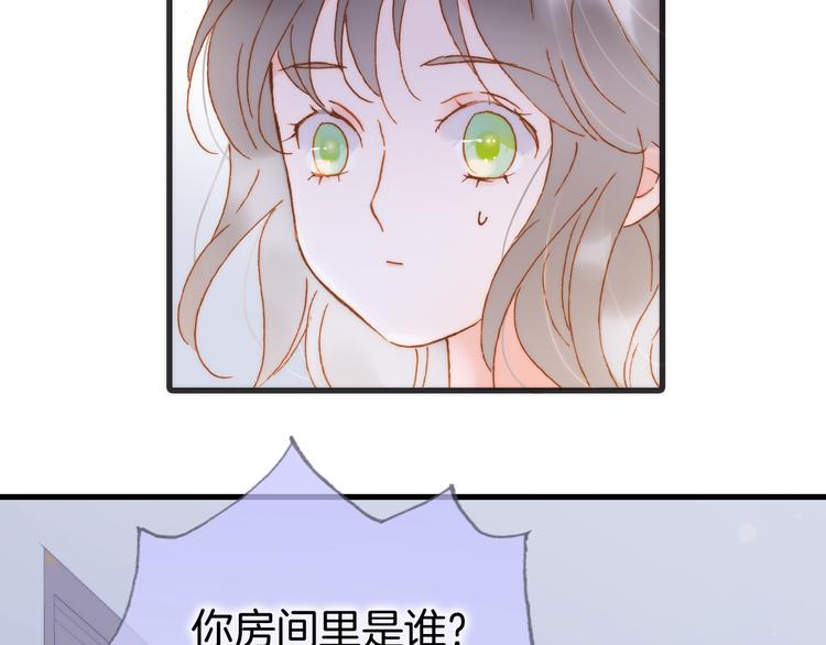 第46话 危机和朋友67