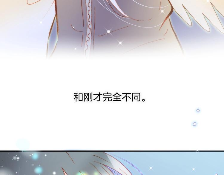 第20话 理性和音乐110