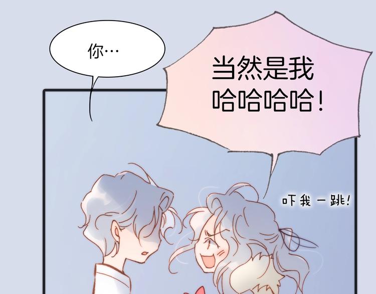 第38话 自黑暗出世的天使56