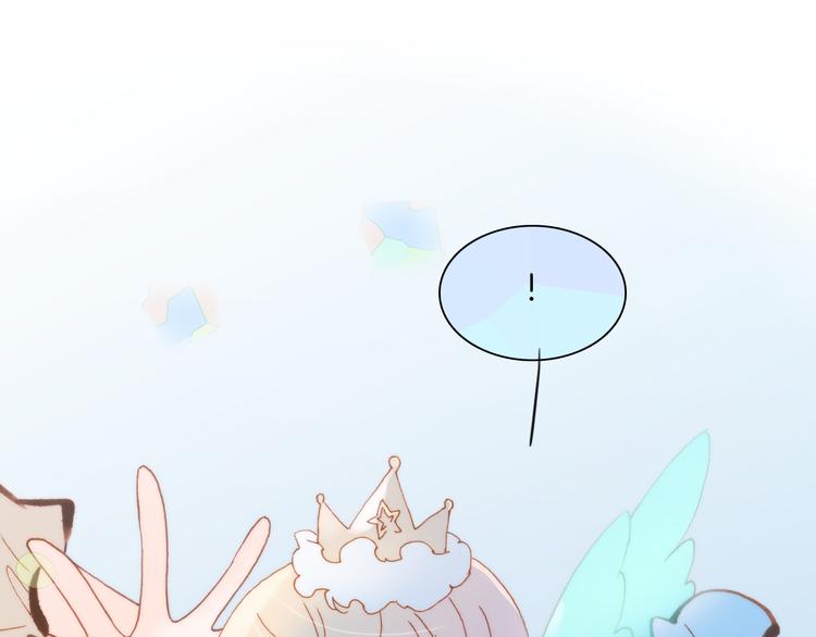 第37话 你所爱的人29