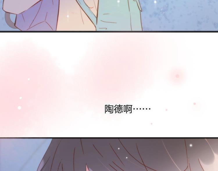 第7话  勾指起誓142
