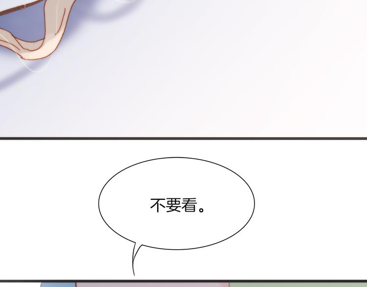 第14话 全宇宙的星星120