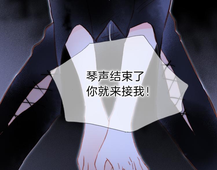 第51话 创造和继承64