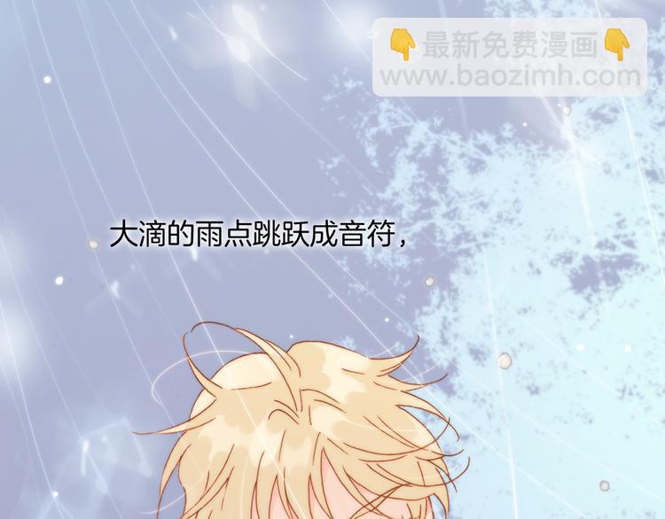 第26话 动人心弦的天使乐谱52