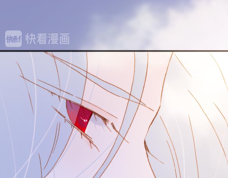 番外 成长期92