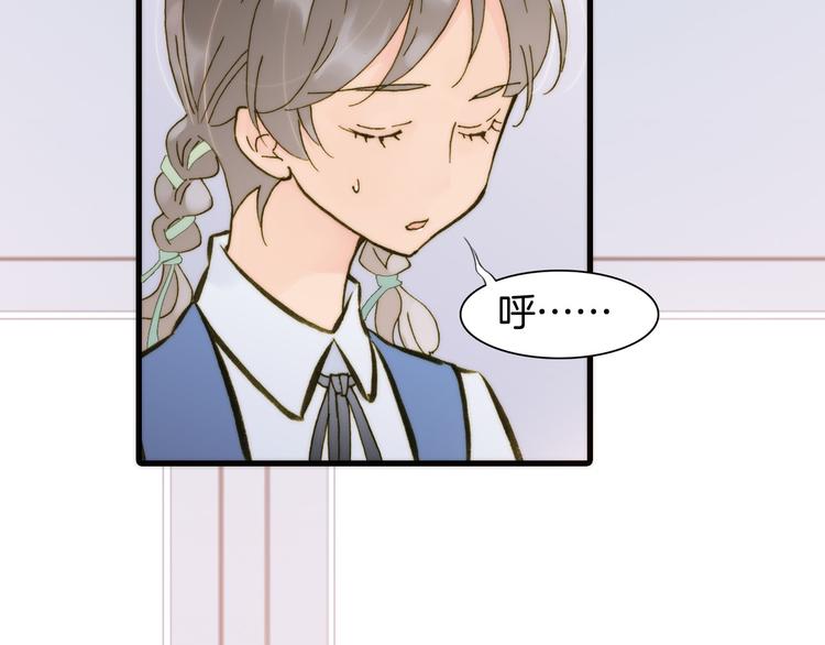 第5话 课室的漆黑与洁白67