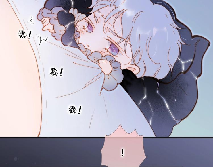 第42话 融合5