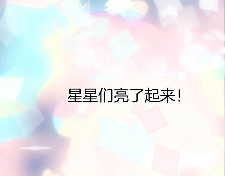 第49话 暗与光的对峙103