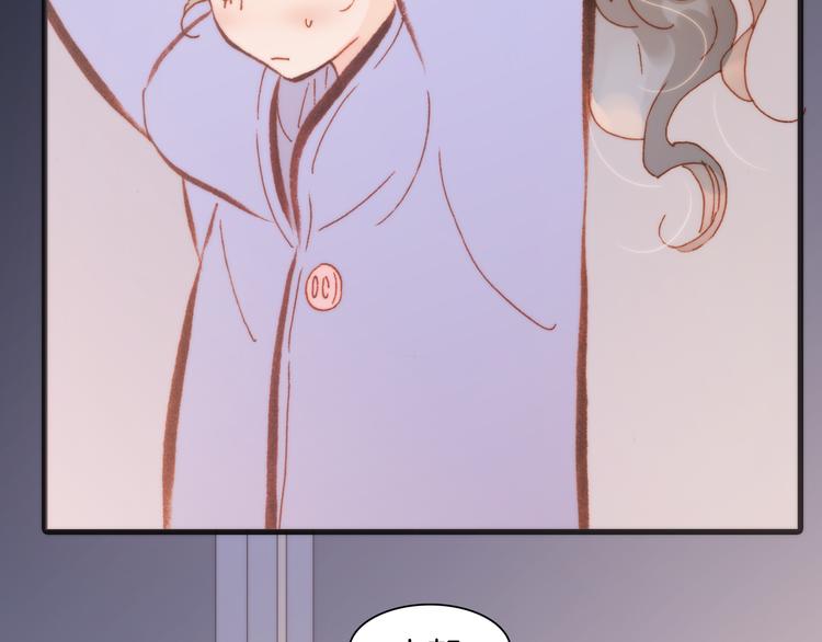 第34话 照亮迷途的光明31