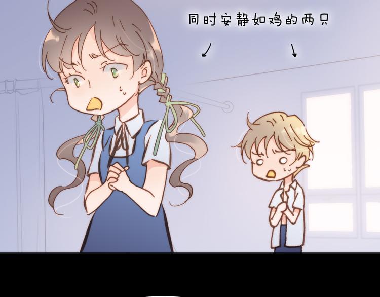 第7话 少女的琴声15