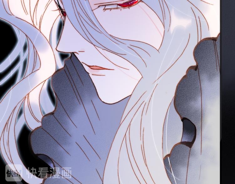 第48话德斯的决定72