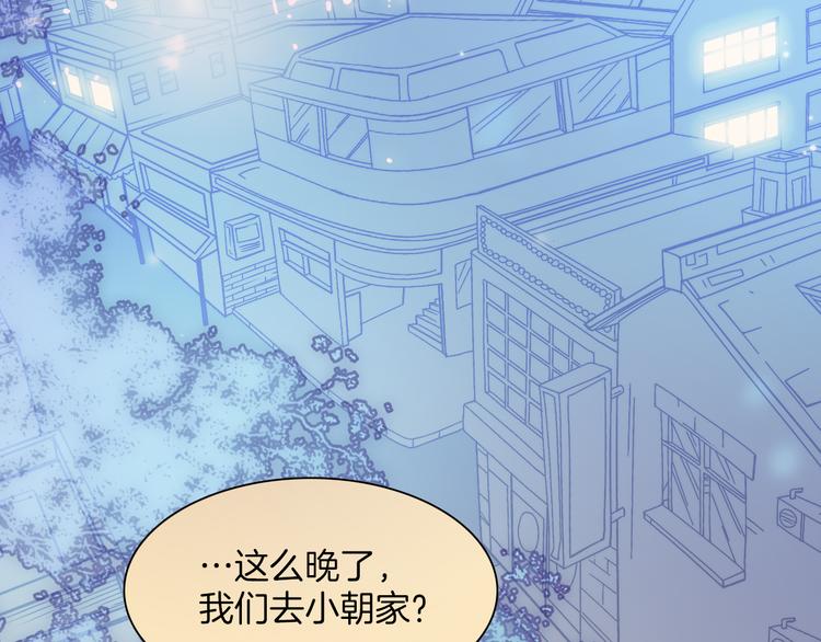 第17话 我爱的天使们59