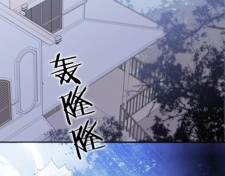 第二季 第5话 逃离94