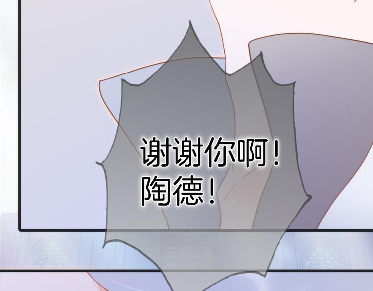 第50话 曲终人未散49